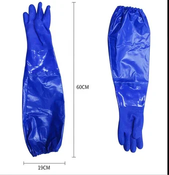 PVC Chemical Resistant Work Gloves Oil Proof Waterproof 65CM Long Cuff Anti Acid Base Household Fishing Safety Wear