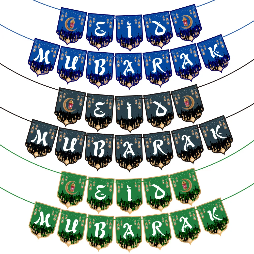 Eid Mubarak Bannière LED Lumineuse - Toile De Jute + Guirlande 30 LEDs 3 Modes - Décoration Ramadan Aïd Kareem Festive Et Élégante