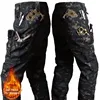 Black Camouflage Pant