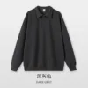 Lapel style - Dark gray