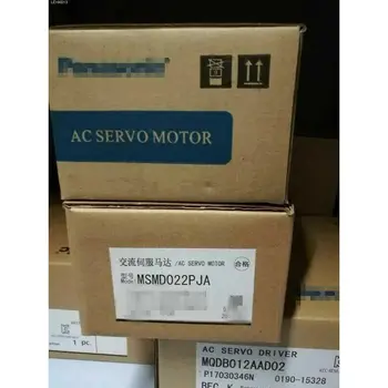 INDUSTRIAL PLC MSMD022PJA SERVO MOTOR