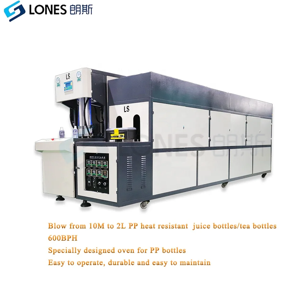 LS-PP Semi Automatic 2 Cavity PP Bottle Blow Molding Machine 10Ml to 2L Heat Resistant pp Baby Feeding Milk Bottle Machine 600BP