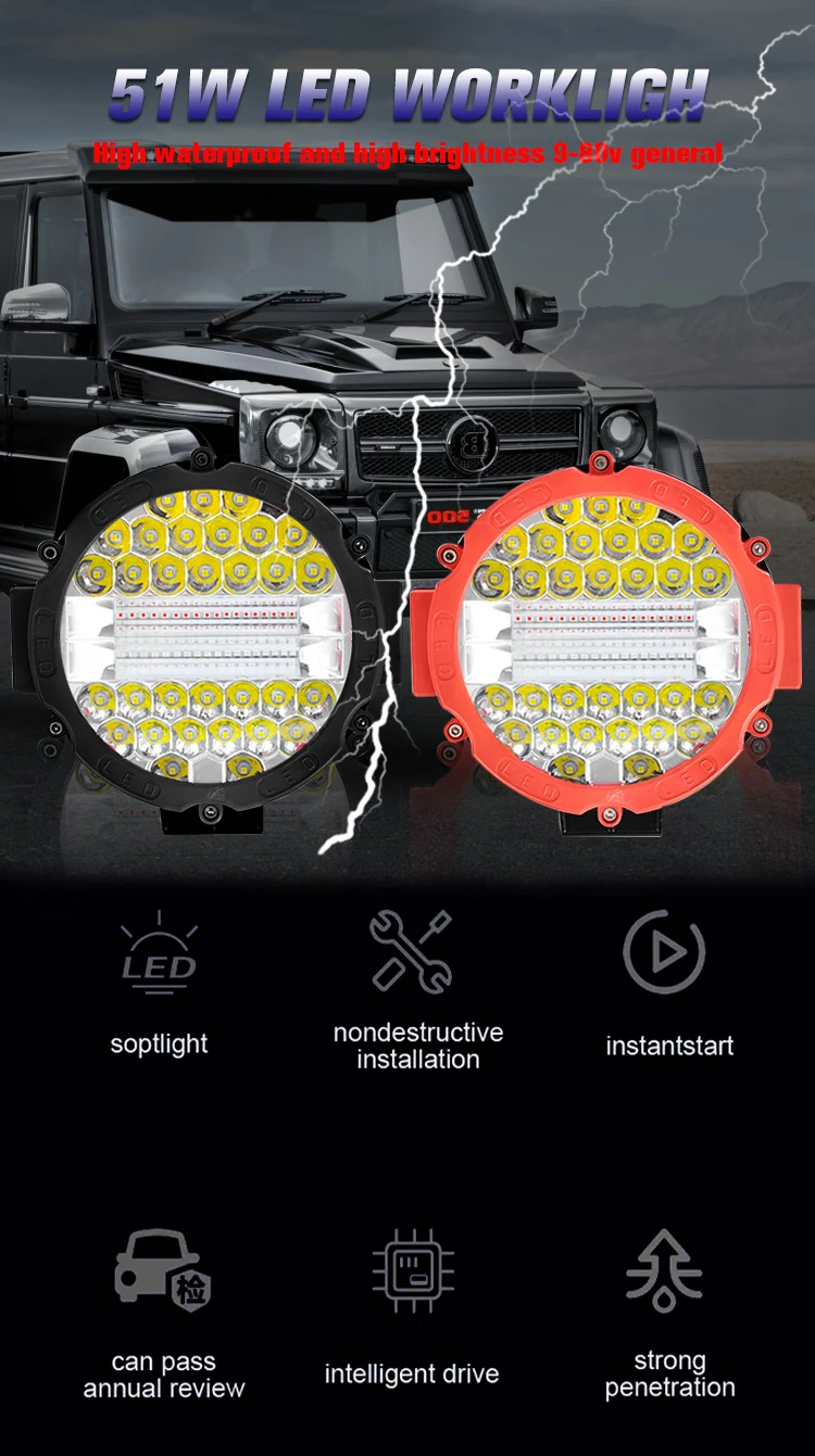 Hot Sales 51w Working Light Flood Spot Beam Work Product Round 7inch Led Worklight 0