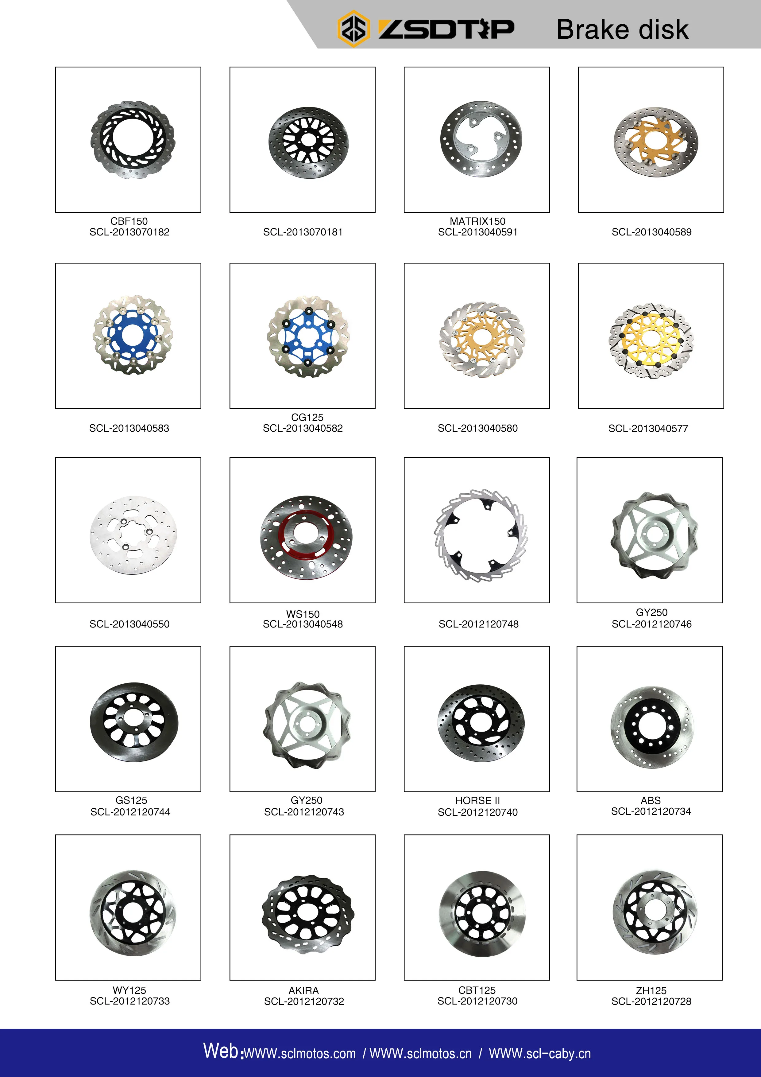 aliページ 43251-K70-601 & 45251-K70-601 Brake Disc Plates for CB190R/X