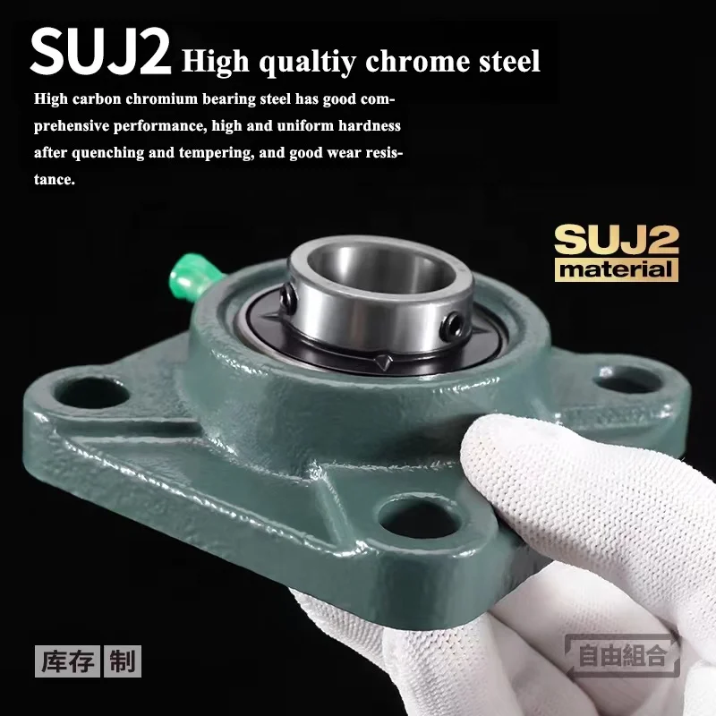 UCF313-208D1 UCF314-44 Heavy Duty Flange Bearing UCF 313 UCF 314