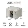 Ventana individual, gris, 66L, 50*40*33