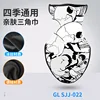 GL-SJJ-022