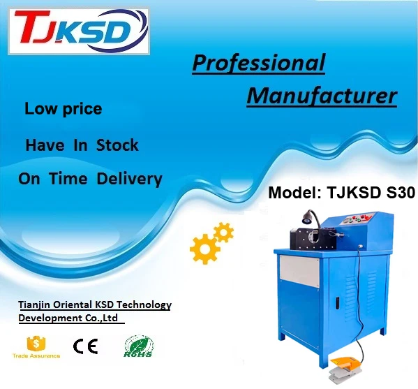 Side Open Bathroom Hose Pressing Machine Air Conditioning Hose/Pipe Crimping Machine Side Opening /Side Feeding Hose Crimper