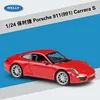 Porsche 911 Carrera S in rosso