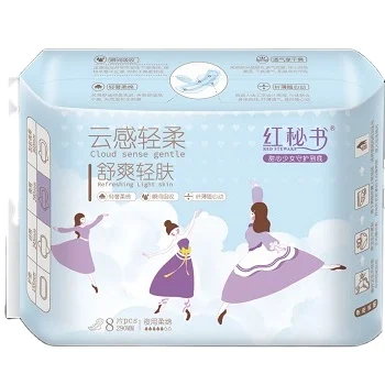 Anion chip sanitary pads with precise quality and inducing price for women day use