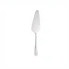 Silver cake shovel