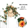 Dreamy Rose Vines - Orange