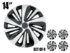 14 inch BB silver 4