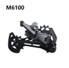 M6100 SGS