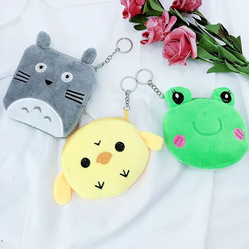 Новый креативный мультяшный плюшевый Кошелек с подвеской детский подарок на день рождения