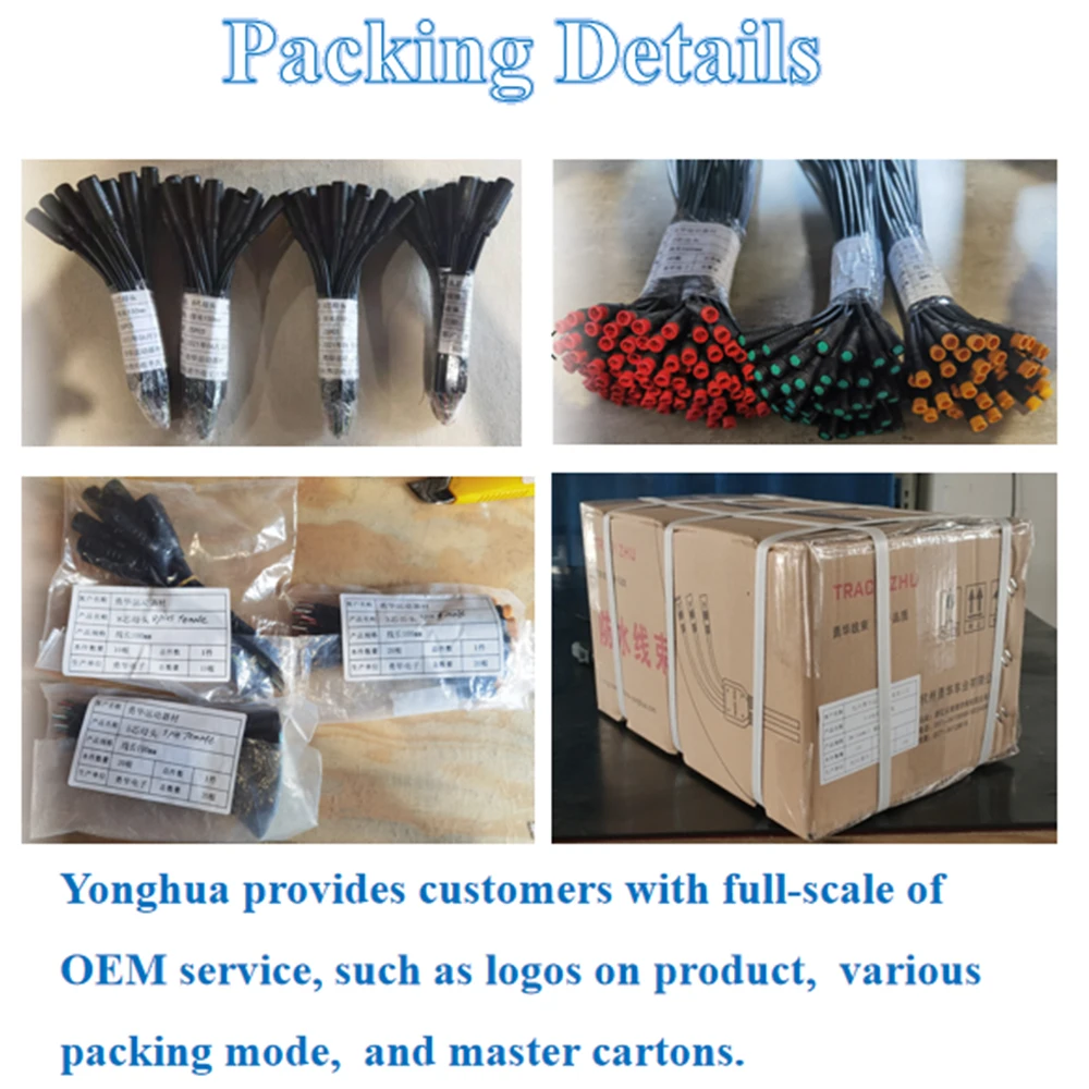 Yonghua 1to4 Water Proof Integrated Connector Cable For Motorcycle E