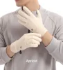 Apricot