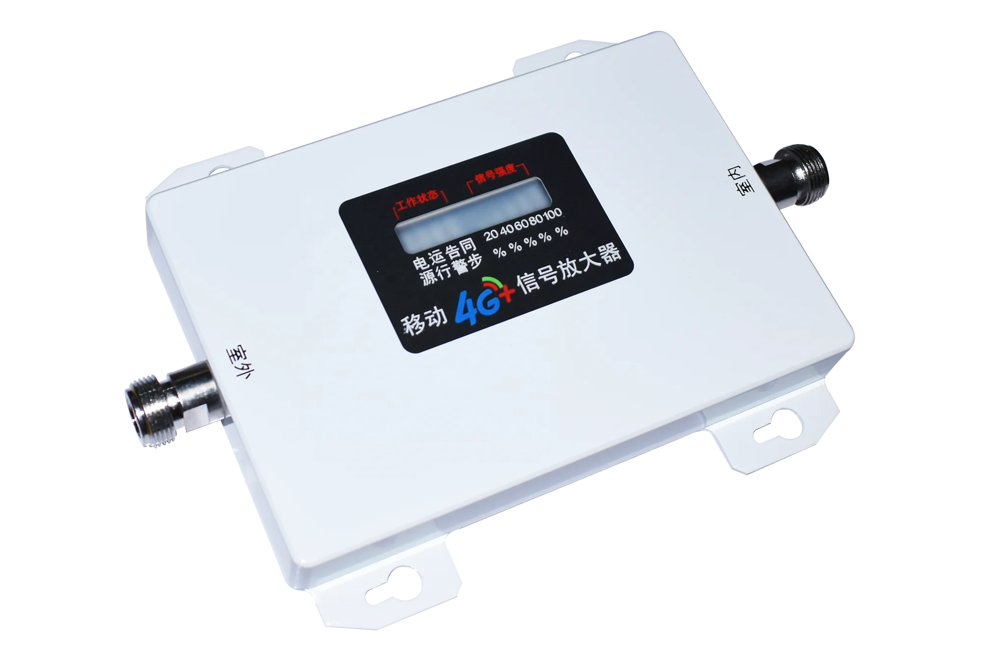 Signal Booster Jio Booster Tower Images Jio 5g Mobile Booster