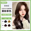 Chestnut brown tea color (covers white hair)
