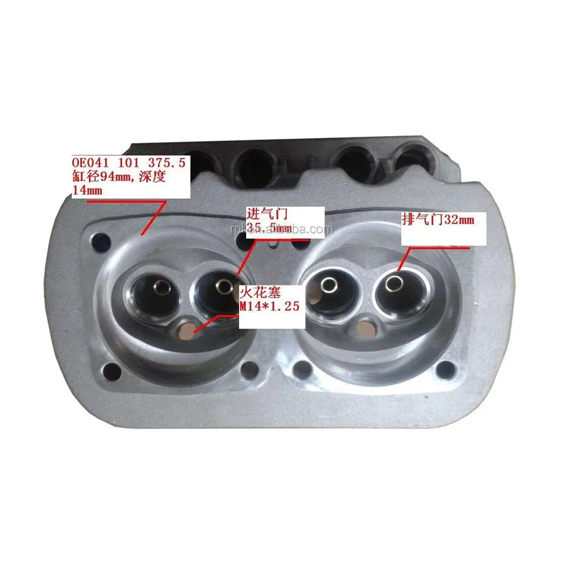Milexuan оптовая цена автозапчасти Головка блока цилиндров двигателя 041 101 375 5 для VW