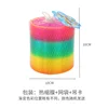 H0567-7 แหวนสีรุ้ง - ขนาดใหญ่