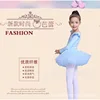 Sky blue long-sleeved shirt