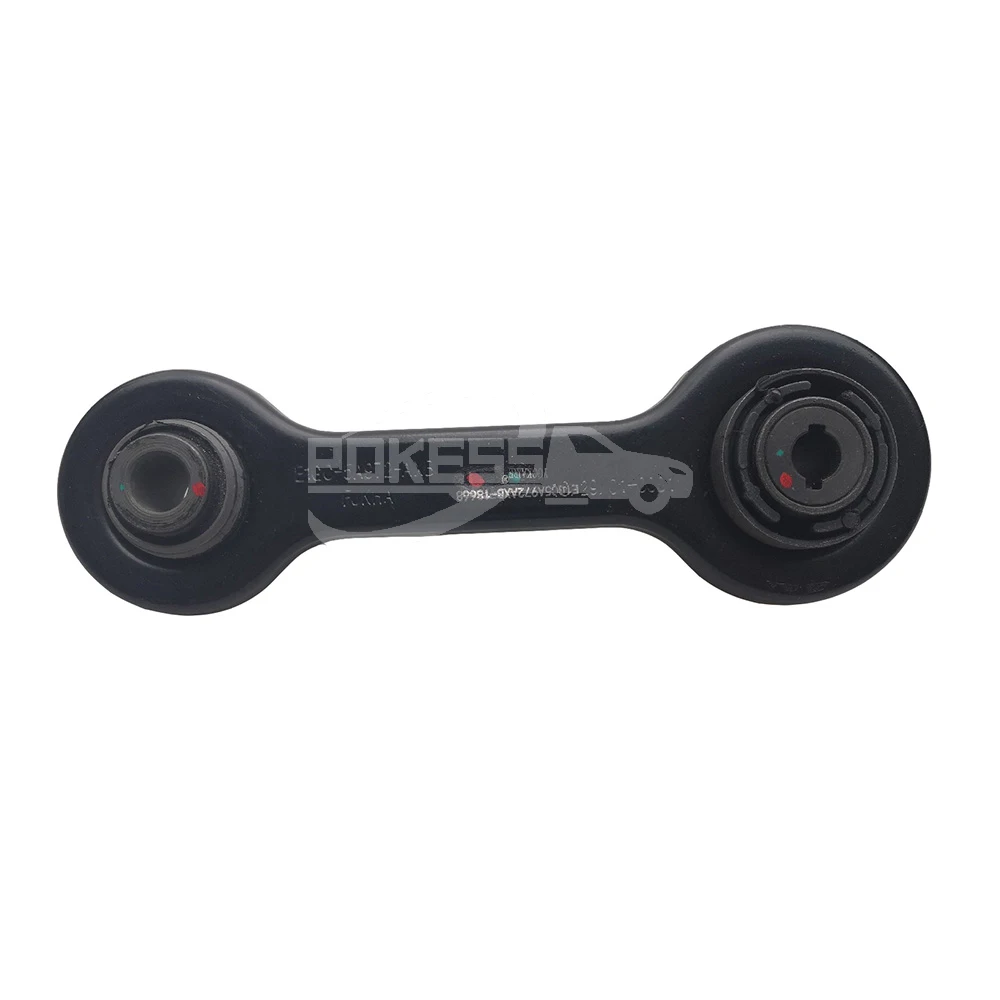 E1GZ5A972A E1GC5A972AXB FR3Z5A972A FR3C5A972AC 5282202 TC6845 Rear Con... — 2