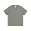 Grigio roccia