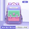 Purple small