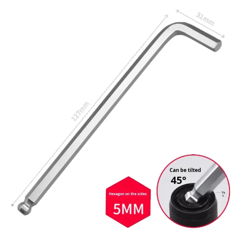 5mm Inner Hexagon Wrench 1000 Series Line Rod Aluminum Alloy Lean Pipeline Rod Accessories Special Tools