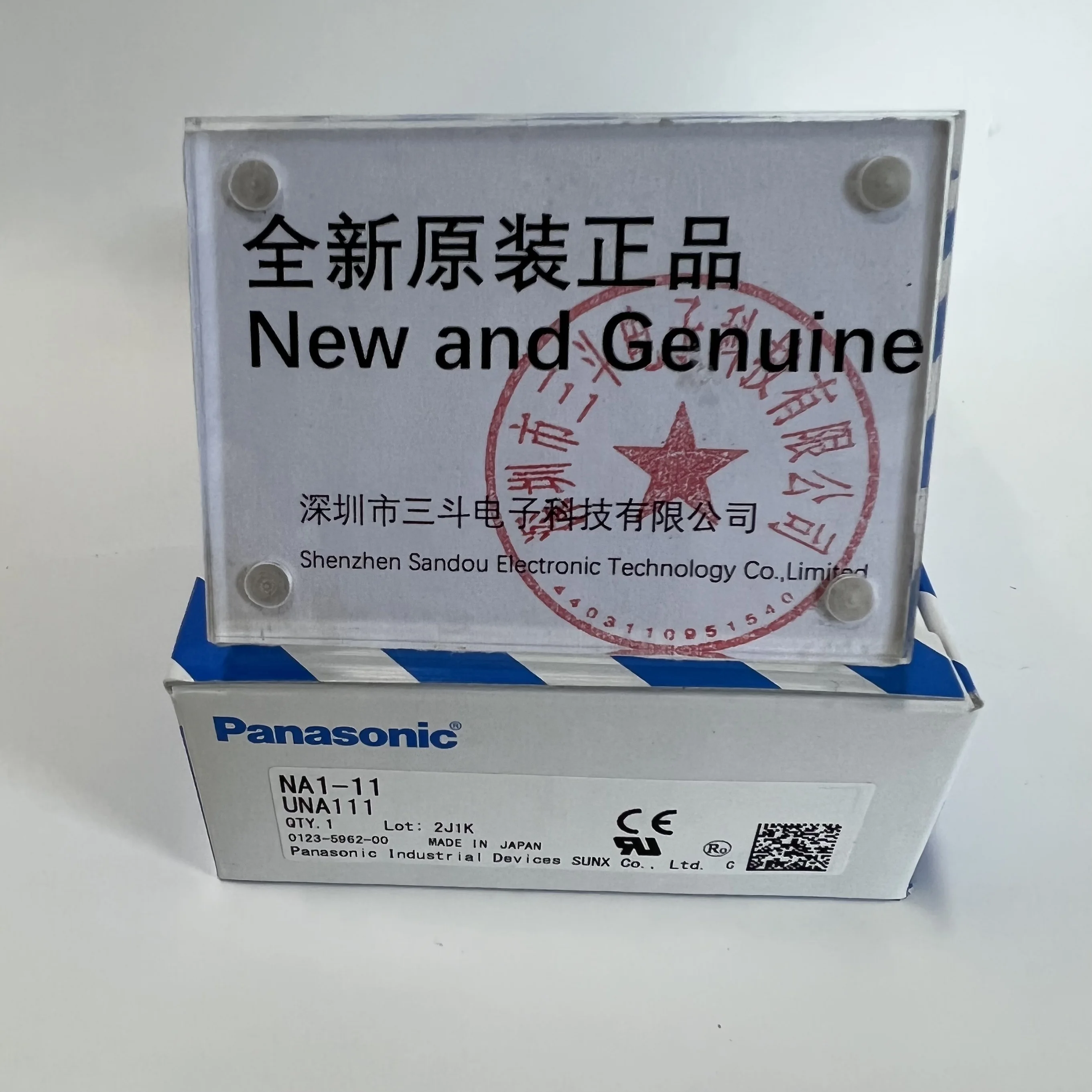 Panasonic Photoelectric Sensor NA1-11