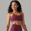Sling Bra - Burgundy