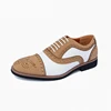 Brown+white