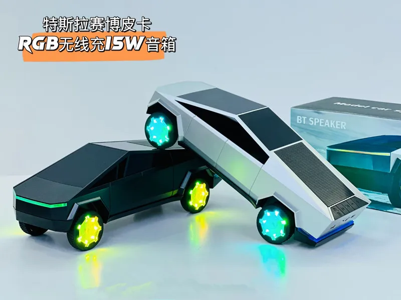 2024 New Tesla Cyberpickup Wireless BT Speaker with RGB Lights Car Model Wireless Charging Charger Car DJ Speaker