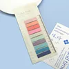 หลายสี 4