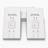 White 35W charger & cable