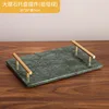 Green Marble Tray 5173-G