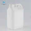2,5 litres