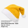 หมวกคริสต์มาสผ้ากำมะหยี่สีเหลือง (สำหรับผู้ใหญ่)