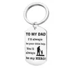 key ring silver
