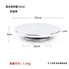 Aluminum alloy turntable 25cm