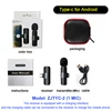 สีดำ, Type-C สำหรับ Android(1-1)