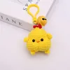 Pollito amarillo (con llavero)
