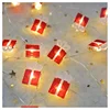 e-Gift box