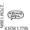 White-14