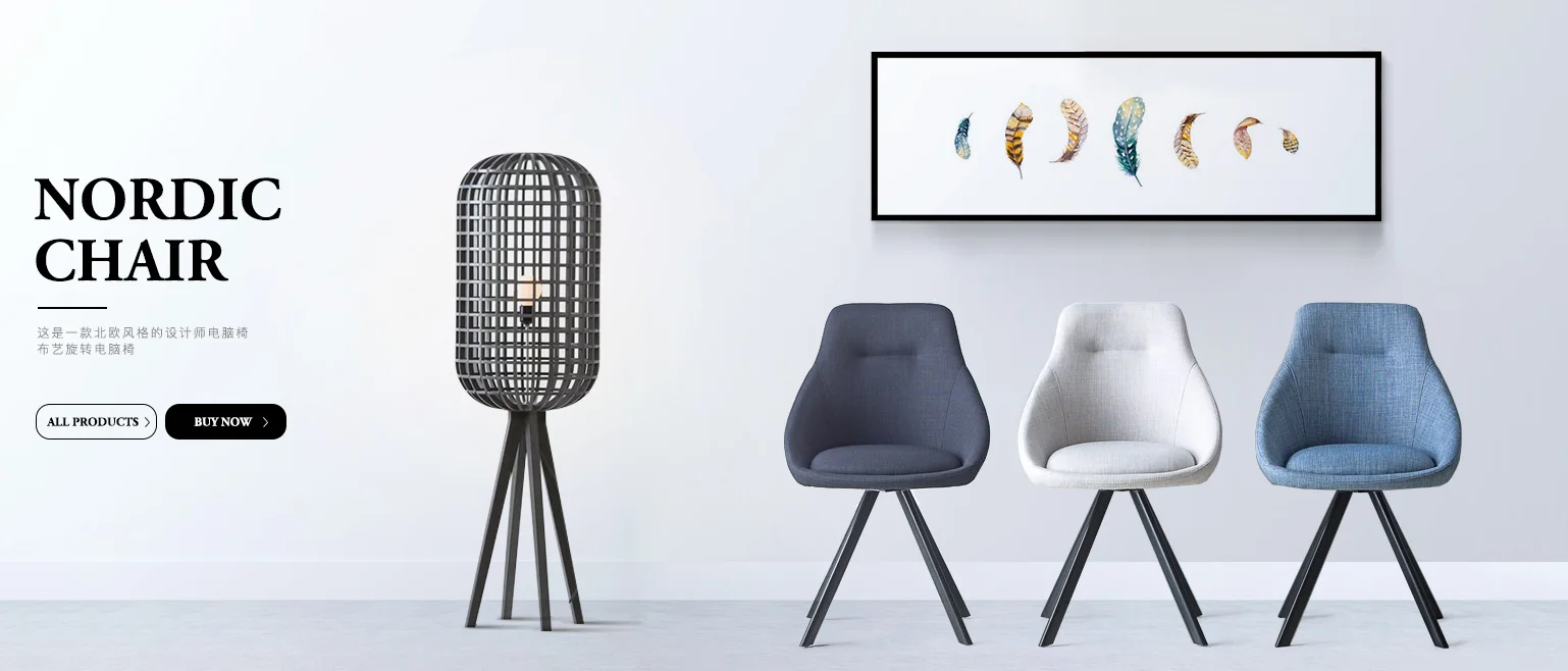 Grey Dining Chairs Poland Button Padded Upholstered Armchair Dining Chair - Buy Nordic Minimalist Chair,Fabric Gray Chairs,180-degree Chairs on Alibaba.com