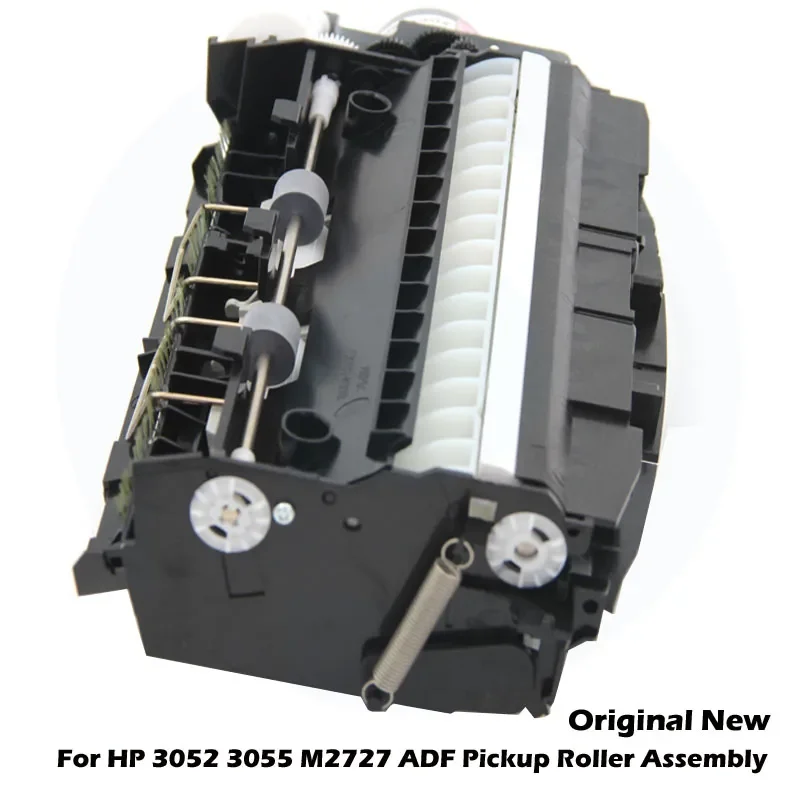 Kit Rouleaux Bac Alimentation Q3948-67904 ADF HP Laserjet M1522 M2727 CM1312 CM2320 M375 M475