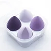 สีม่วง