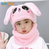 Rabbit Pink (5-12 Years)
