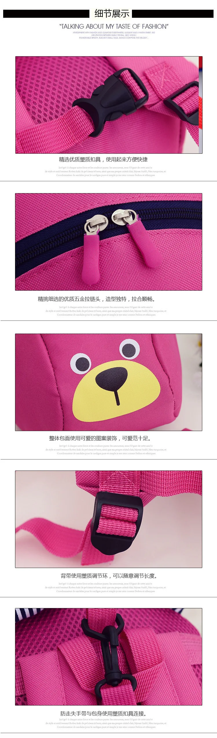 Children's Cartoon Mouse Backpack Kids' Mini Schoolbag for Toddler School Luggage & Bags